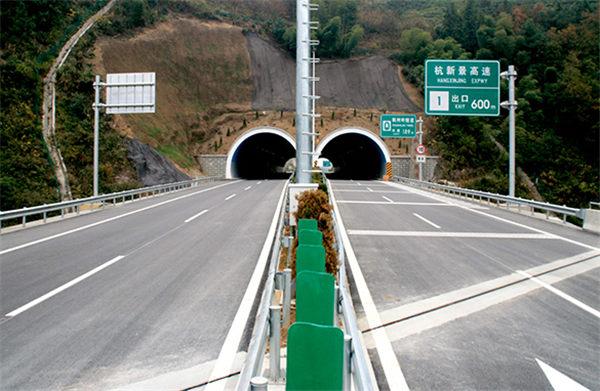 高速公路隧道工程应用案例